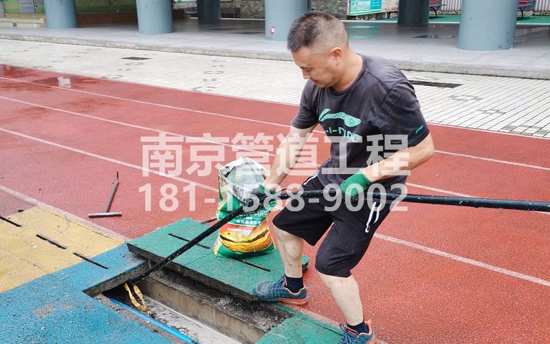 217青石村管道清洗