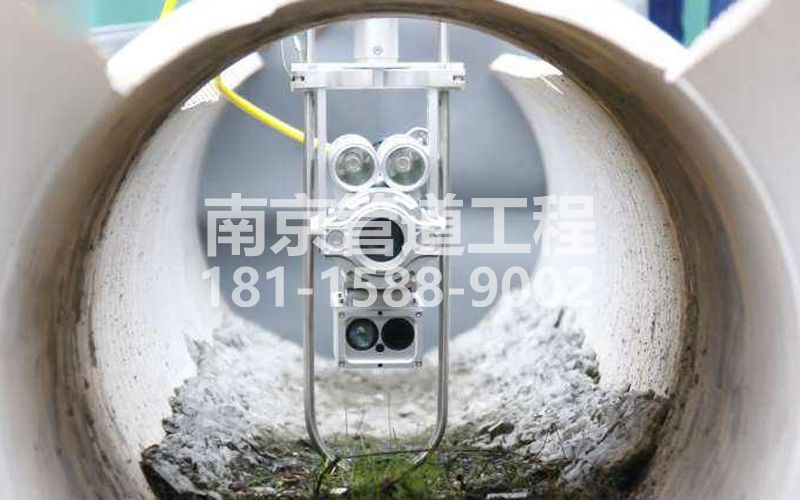 221青石村QV检测