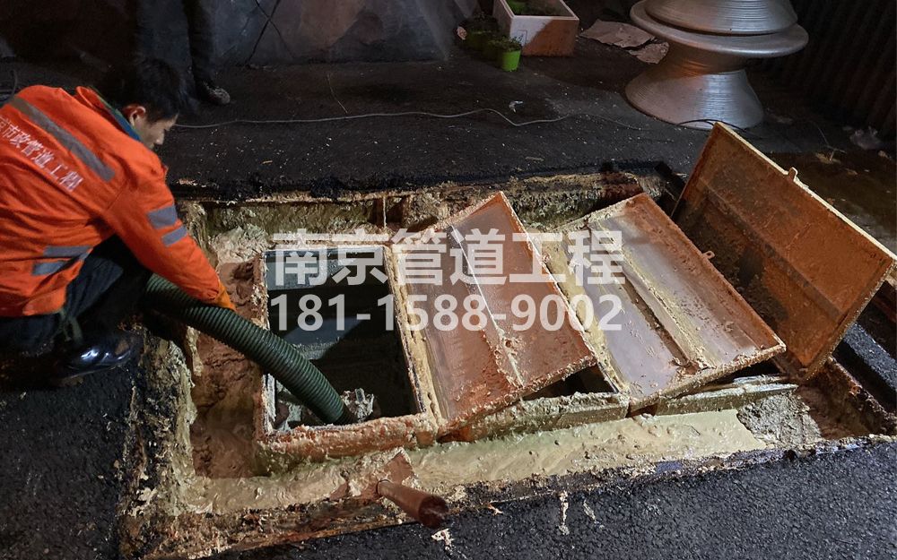 276青石村饭店隔油池清理