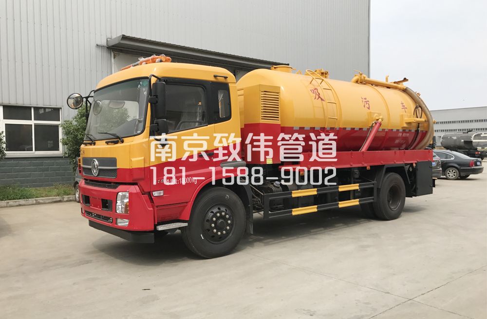 341青石村天龙吸污车12方