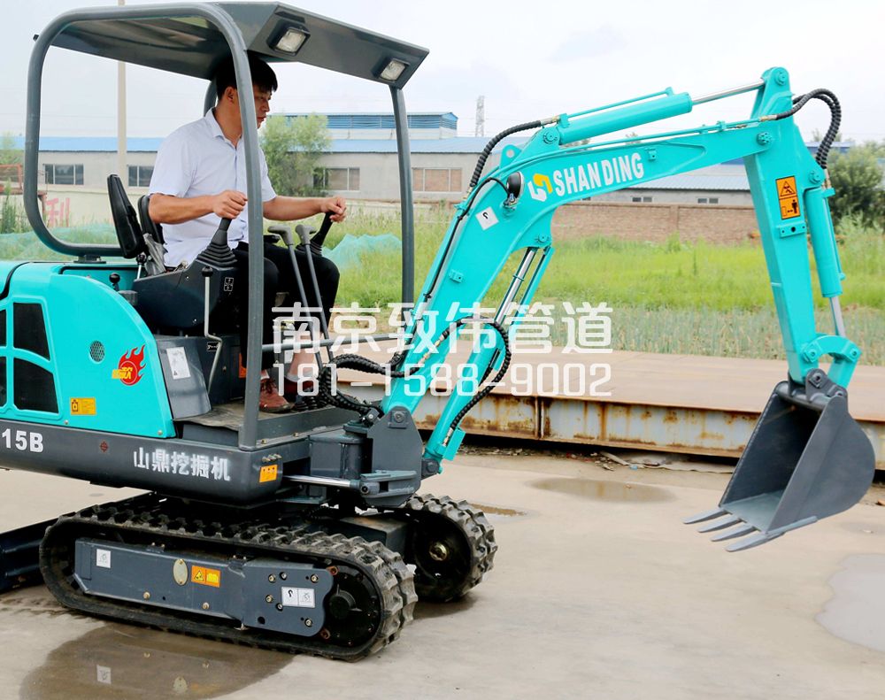 350青石村小型挖机