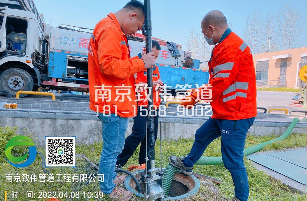 354青石村医疗公司管道检测