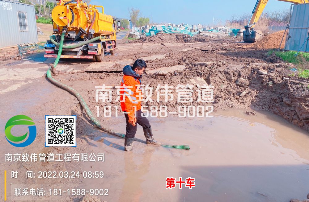 361青石村工地泥浆清运