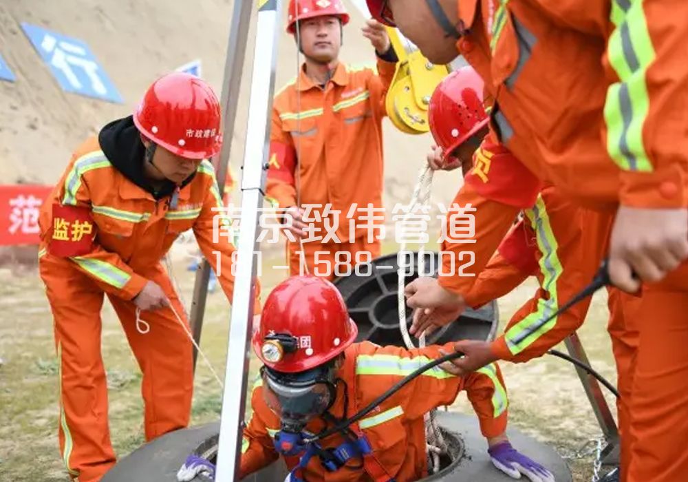 375青石村有限空间作业